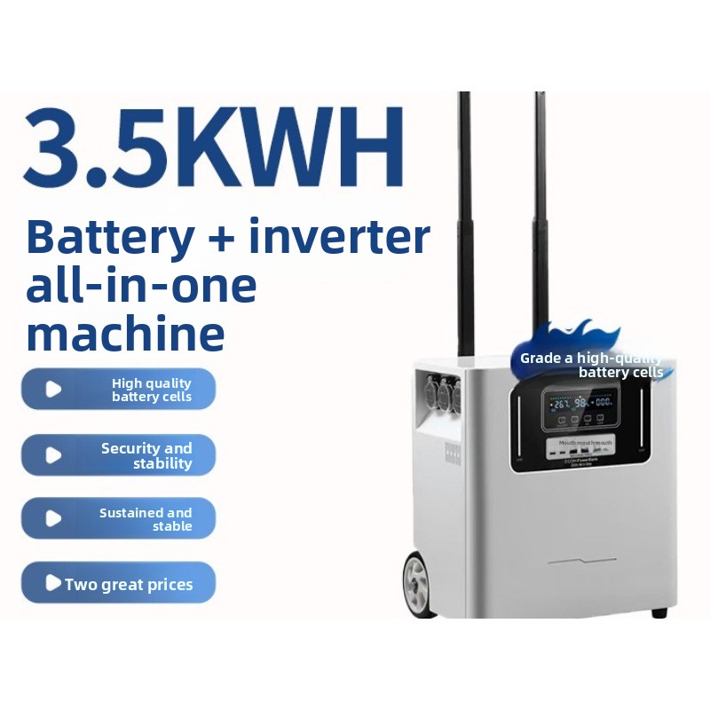 Outdoor Uninterruptible Power Supply - Portable Outdoor Power Supply with Tie