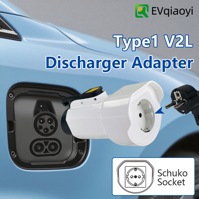 EVqiaoyi Type1 V2L Discharger  - огляд і ціна Outdoor Power Hub