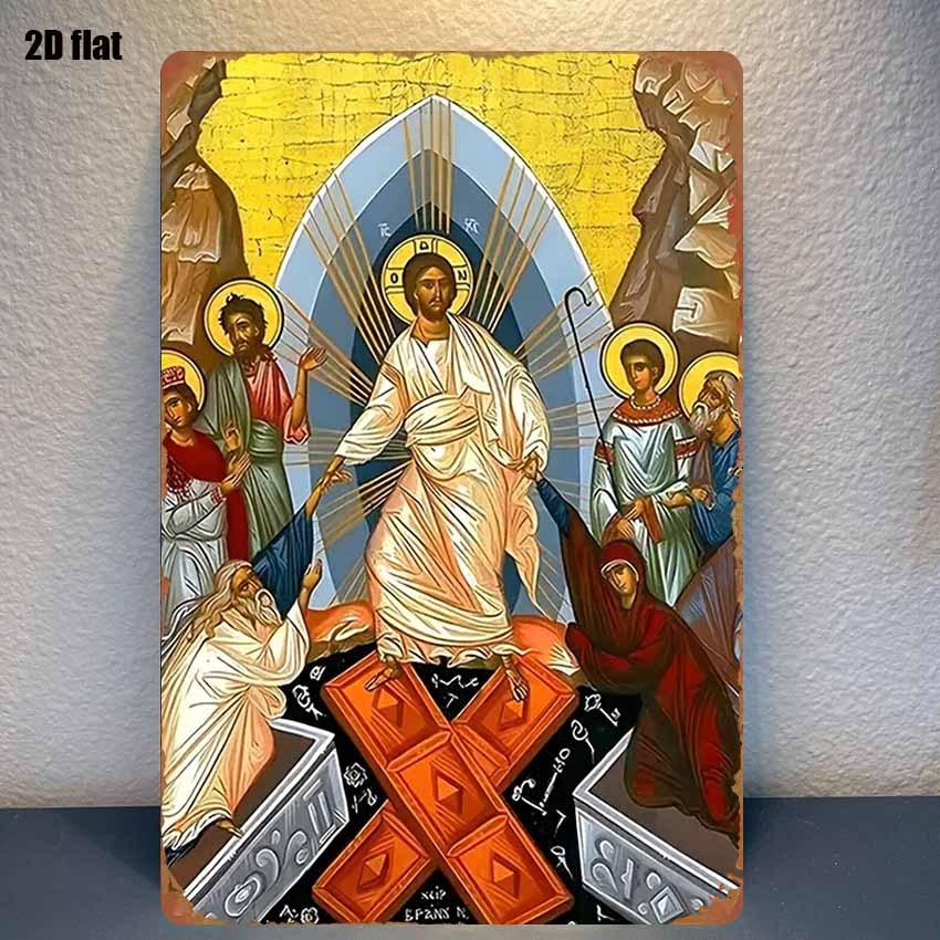 2D Vintage Metal Sign Easter A - огляд і ціна Outdoor Power Bar