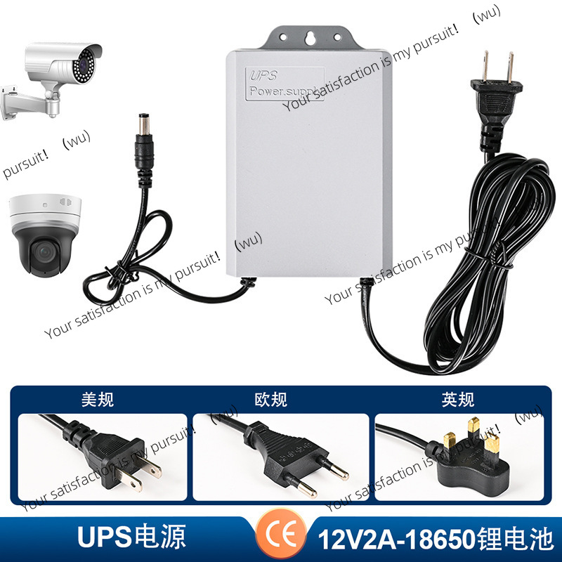 UPS uninterruptible power supp - огляд і ціна Outdoor Uninterruptible Power Supply