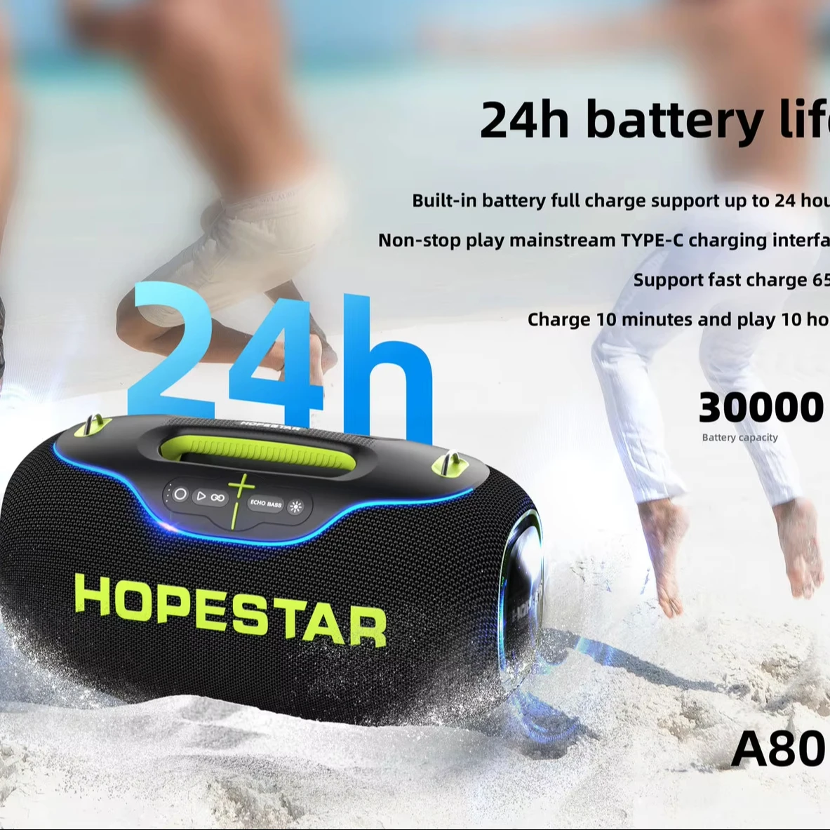 A80 High Power Big Speakers Ou - огляд і ціна Quality Outdoor Power
