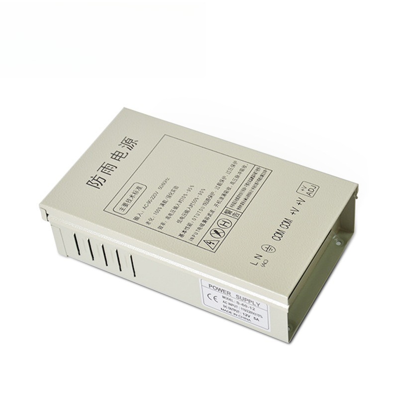 12V5A rainproof switching powe - огляд і ціна Outdoor Power Monitor